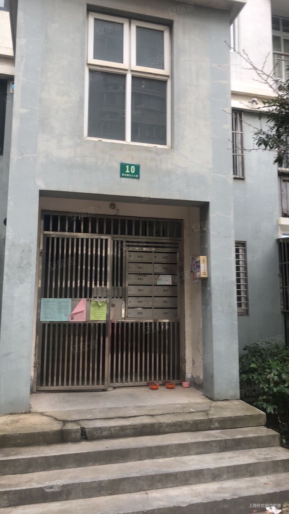 71平方米,海洲桃花园二手房,320万,2室2厅,1卫,86.71平米-上海安居客