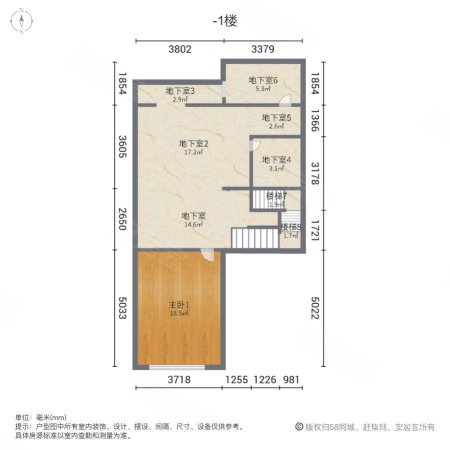 保利海棠湾(别墅)8室2厅4卫337㎡南北860万