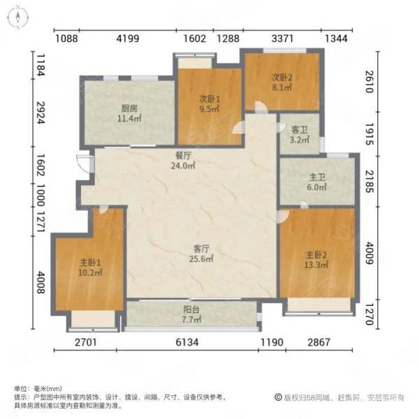 苏州房产网>苏州二手房>张家港二手房>杨舍二手房>金新城万科大都会