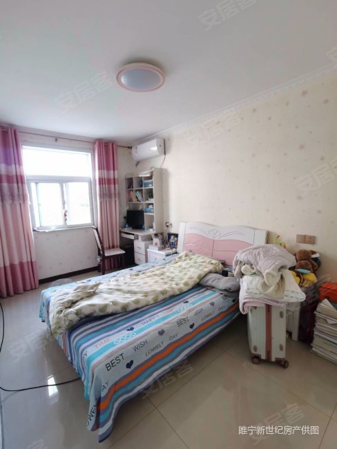 徐州房产网>徐州二手房>睢宁二手房>睢宁城区二手房>丽晶国际(b区)>