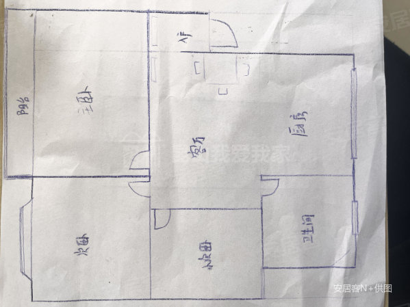 红杨花园2室1厅2卫92㎡南110万