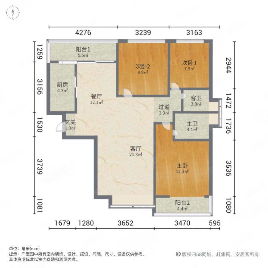 洛阳房产网>洛阳二手房>老城二手房>老城周边二手房>东方光源>900_900