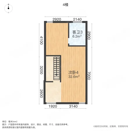 普罗旺世枫丹白露5室2厅4卫226㎡南北650万