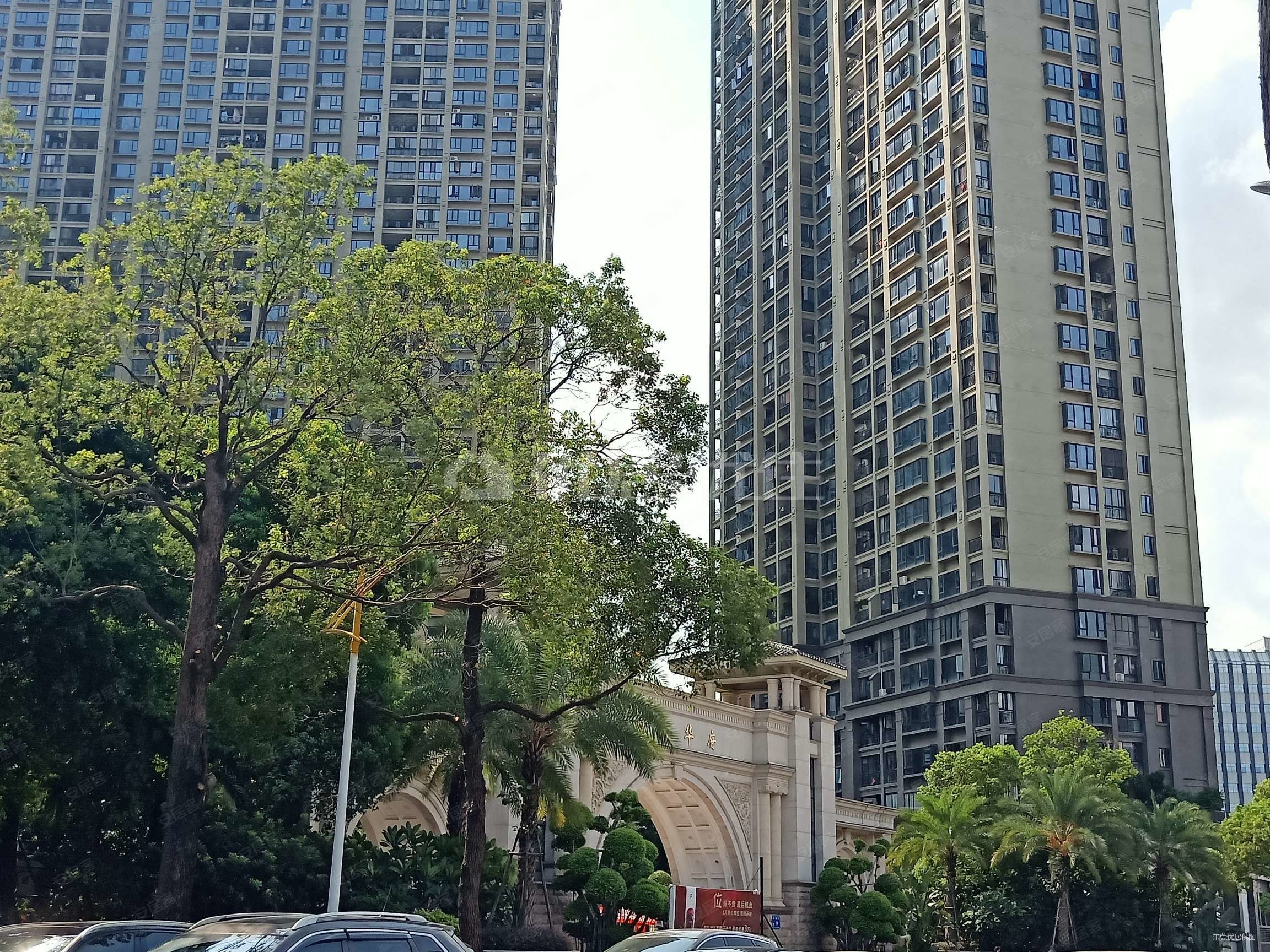 东莞房产网>东莞二手房>莞城二手房>运河东二手房>恒大华府>