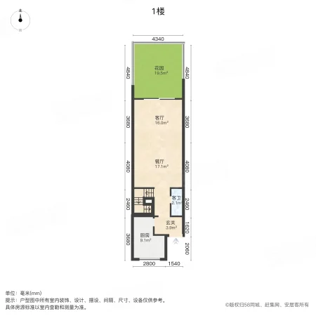 盈峰翠邸(别墅)4室2厅4卫178㎡南165万