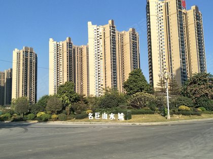 名巨山水城,永石大道-惠州名巨山水城二手房,租房-惠州安居客