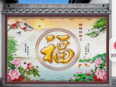 聊城东昌府火车站一诺林花小筑 2室1厅1卫出租房源真实图片