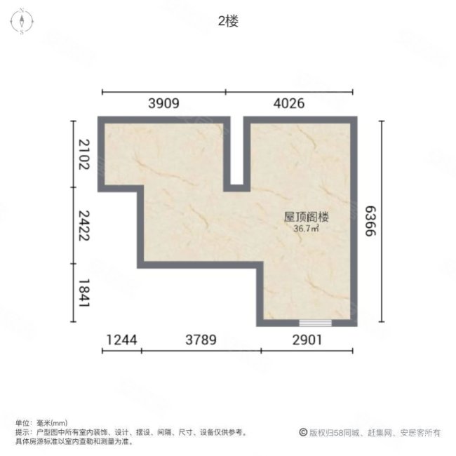 福华里2室1厅1卫101.27㎡南90万