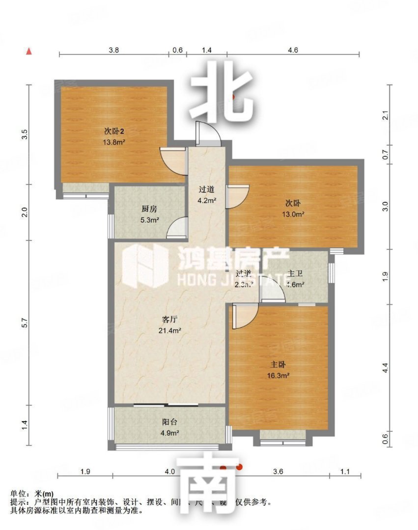 难得一见的普通小户型,总价低,朝向好,众鑫城上城二手房,162万,3室2厅