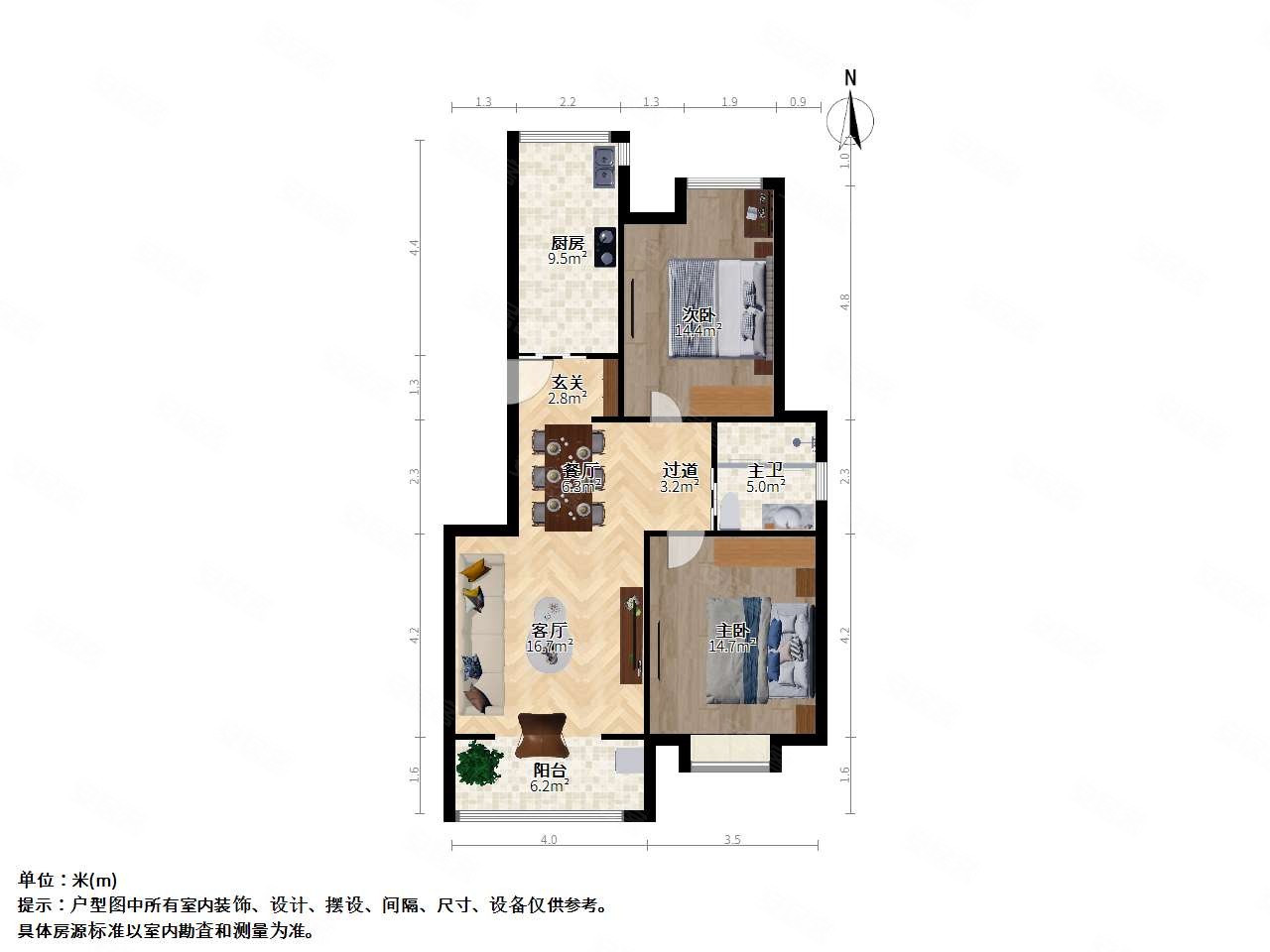 宇业东方红郡