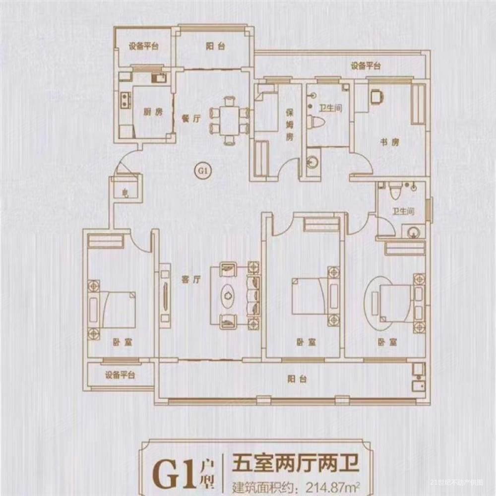 电梯洋房市值实验五居室有车位落地窗凯润花园