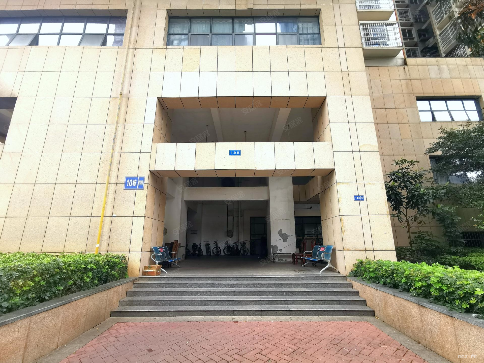 柳州房产网>柳州二手房>城中二手房>城中二手房>金沙角小区>