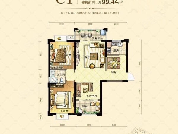 厦门翔安马巷海翼0592海翼小区 边套精装三房出租!