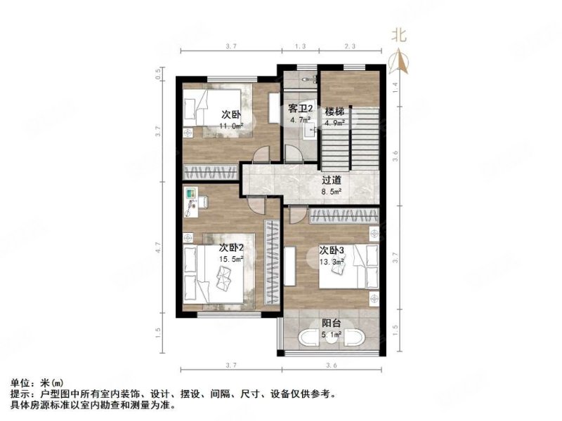 中建长清湖珑园4室2厅3卫180.01㎡南北290万