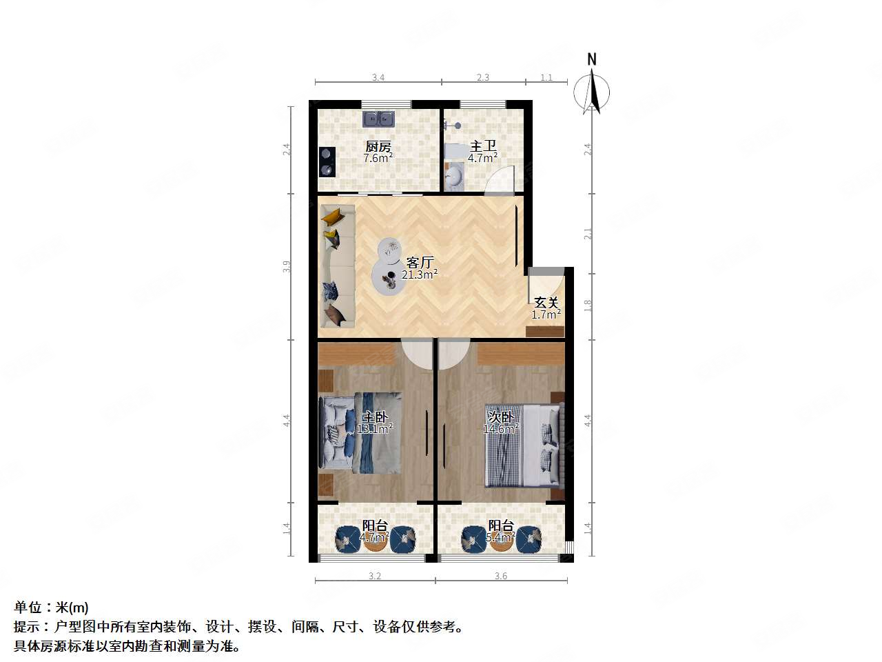 地方弄8号院2室1厅1卫92.36㎡东南205万