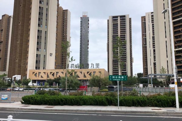 华润威海湾九里