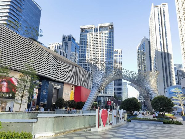 深圳福田福田中心区岗厦城卓越中心 购物天堂 网红打卡 精装两房出租