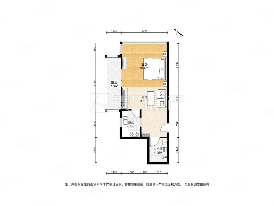 美域东方1室1厅1卫40㎡西南68万