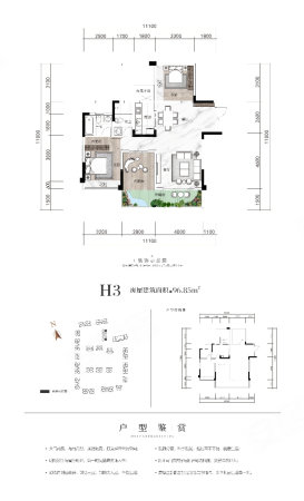 酒城中心上筑3室2厅2卫98㎡南北68万