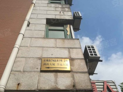 湖南大厦,长寿路748弄1号 - 上海湖南大厦二手房,租房,房价-上海安居