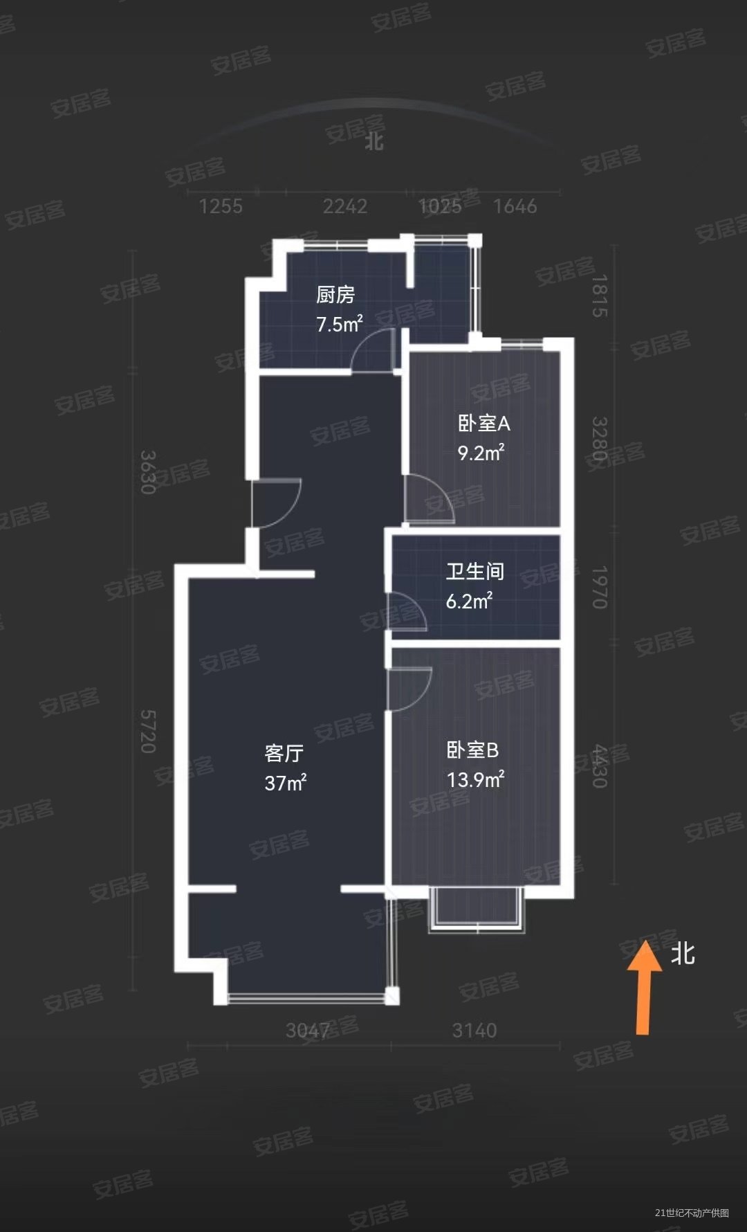 雅清苑东区