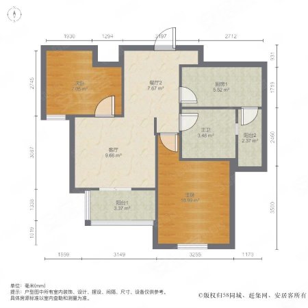 瑞和明庭(西区)2室1厅1卫72.95㎡南225万