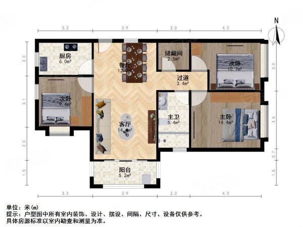 南昌九龙馨苑户型图图片