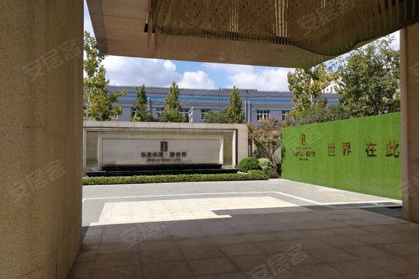 静安府(西区),万荣路1199弄-上海静安府(西区)二手房,租房-上海安居客