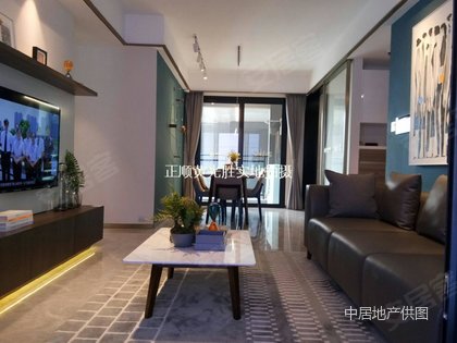 怎么买外地的房子 0b6e3870d72b69cf3a8ace2aede33173-420x315c.jpg?t=1