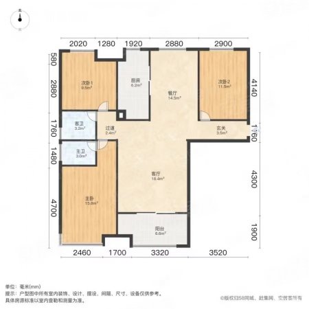 万达文旅新城(揽湖苑D区)3室2厅1卫126.9㎡南北230万