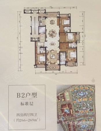 成都房产网>成都二手房>天府新区二手房>雅居乐二手房>铂雅苑1号园>