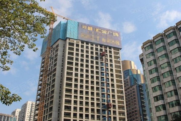 兆鑫汇金广场