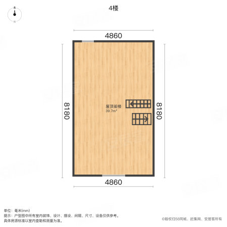 鑫苑汤泉世家北区(别墅)4室3厅3卫173㎡南北145万