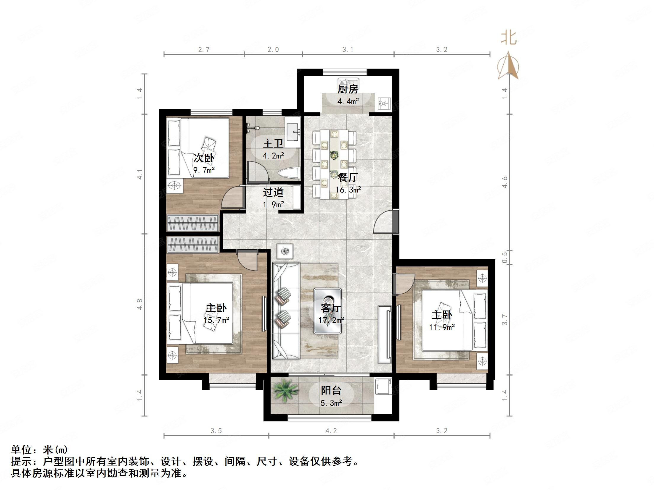 华润城紫云府3室2厅1卫115㎡南北199万