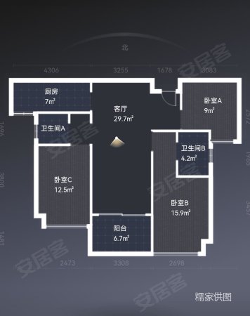 大中华幸福城3室2厅2卫113.03㎡南85万