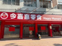 潮州湘桥湘桥 1室0厅0卫出租房源真实图片