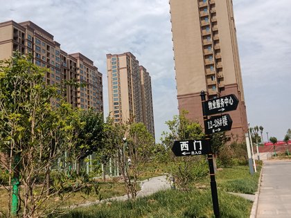 龙发天泉湾怎么样,好不好_中介房产经纪人:李茹对龙