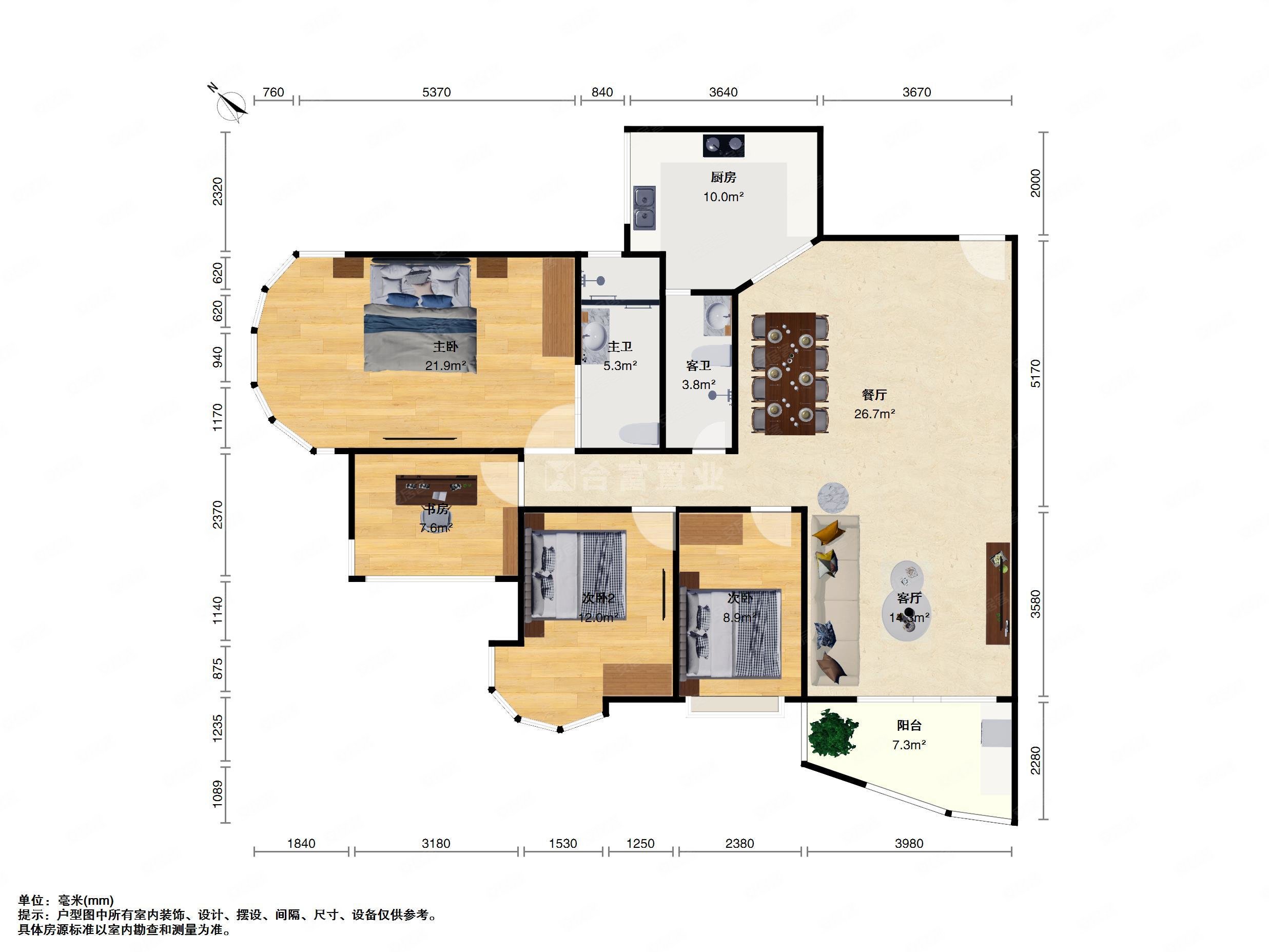 荔港南湾14617平810万4室2厅2卫