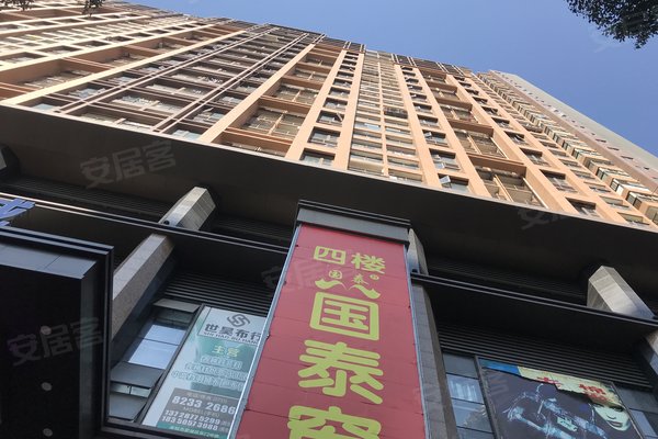 不足,天玺1号怎么样,天玺1号周边房产中介经纪人评价-深圳安居客