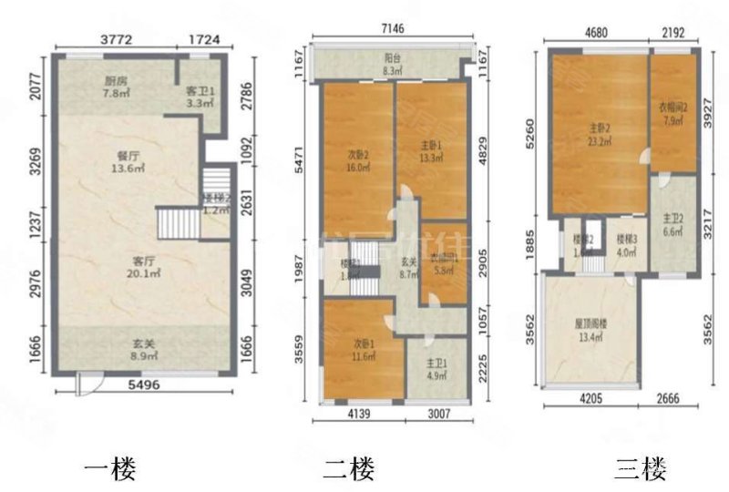 万科公园大道(别墅)3室2厅3卫137.63㎡南508万