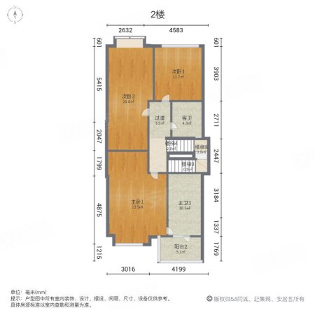 众安理想湾(别墅)4室2厅4卫253.58㎡南880万