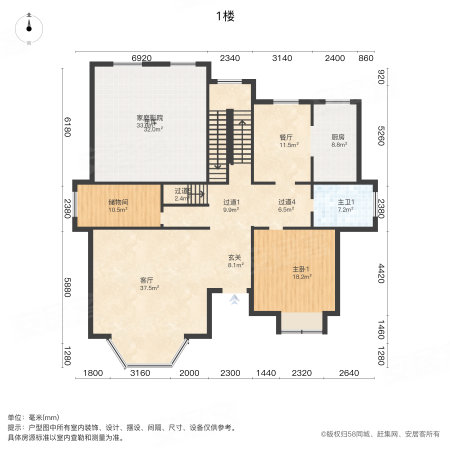 尼盛花园6室2厅4卫479㎡南1100万