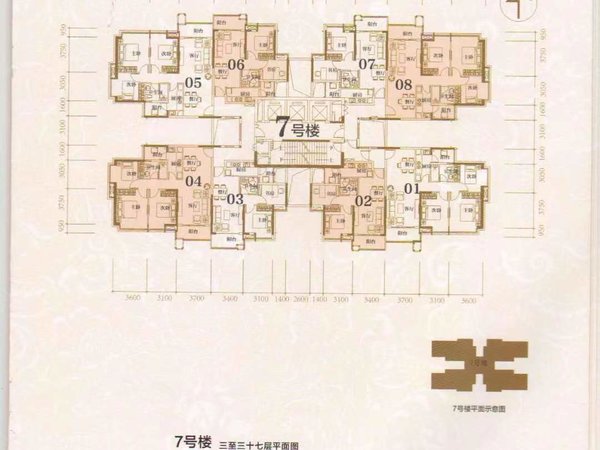 广州海珠万胜围琶洲新村保利发展 天幕广场旁 琶洲新村 住宅精装三房