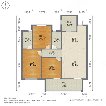 融创福州府A区3室2厅2卫108㎡南215万