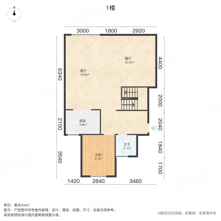 盛泽御园4室2厅2卫157.59㎡南300万