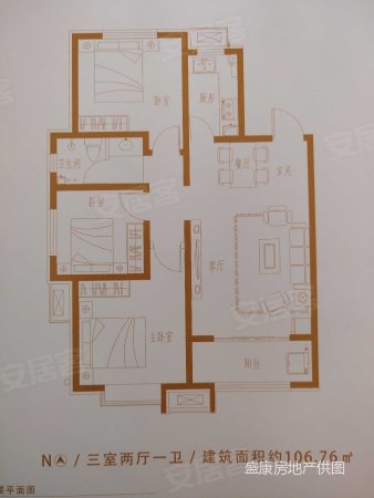 瑞泽家园3室2厅1卫106.75㎡南北105万