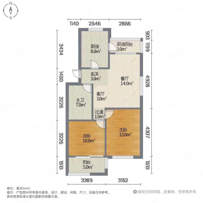 浮山后   杨家群丽景苑一楼带大院近10平储藏室东明厅 钥匙