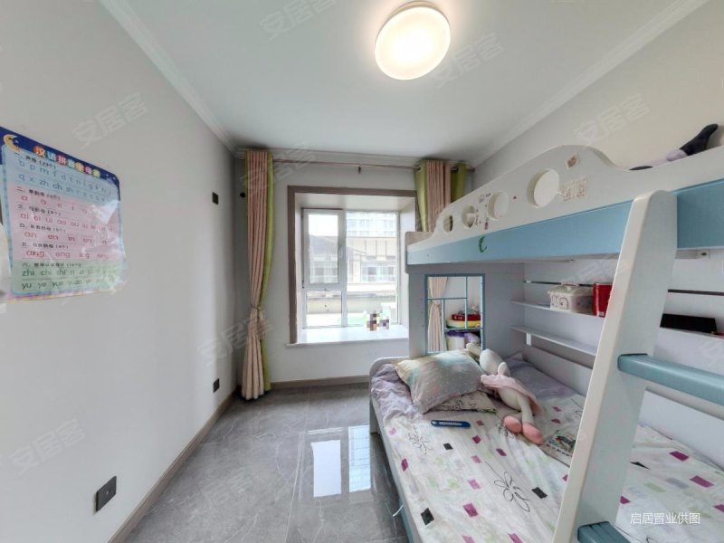 首创漫香郡 四居室 南北通透 精装修