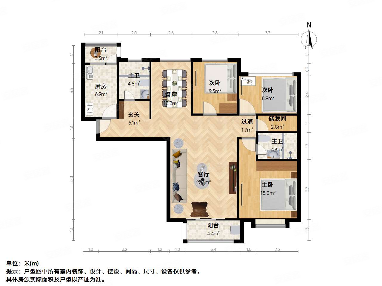 采光视野无遮挡 房东诚意出售 看房方便 采光视野,静安晶华园二手房
