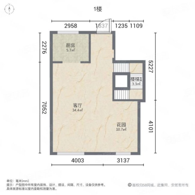 万年卡美丽亚(三期别墅)3室2厅4卫195.35㎡南600万